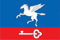 Flagge Fahne Vnukovo (Moskau) Premiumqualität