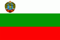 Flagge Fahne Volksrepublik Bulgarien Premiumqualität