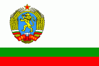 Flagge Fahne Vorsitzender des Rats der Minister Bulgarien Premiumqualität