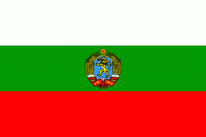 Flagge Fahne Vorsitzender des Staatsrats Bulgarien Premiumqualität