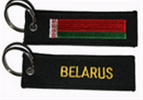 Schlüsselanhänger Belarus Weißrussland