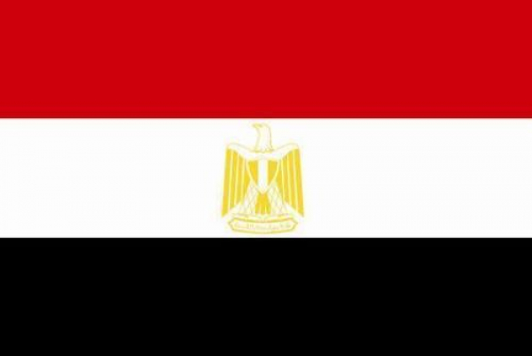 Flagge Fahne Ägypten 90x60 cm *P