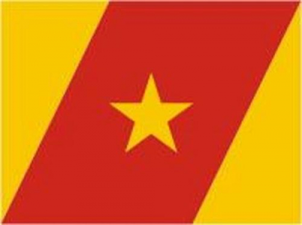 Flagge Fahne Amhara 90x60 cm *P