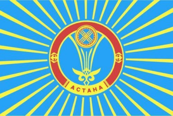 Tischflagge Astana 10x15cm mit Ständer Tischfahne Miniflagge