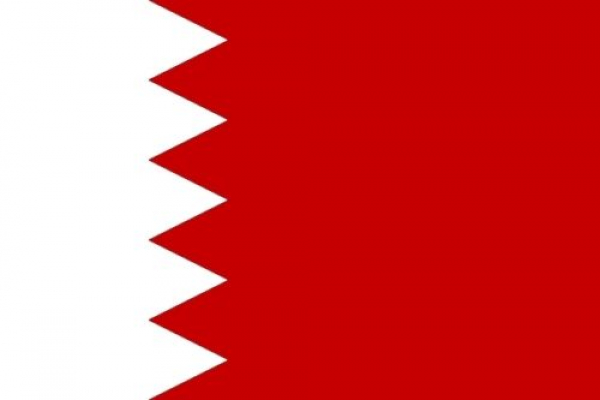 Tischflagge Bahrain 10x15cm mit Ständer Tischfahne Miniflagge