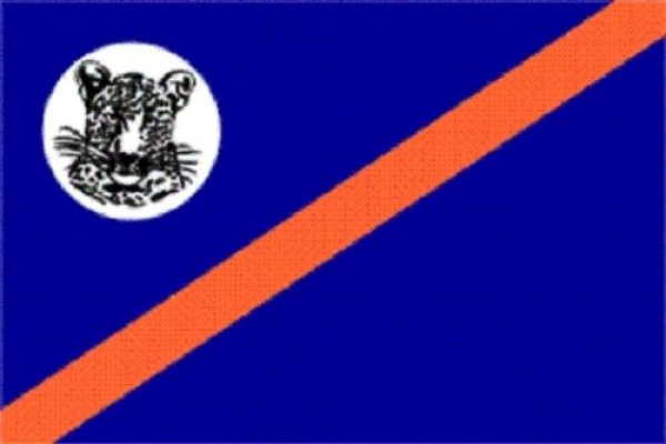 Tischflagge Bophuthatswana 10x15cm mit Ständer Tischfahne Miniflagge