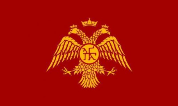 Tischflagge Byzantinisches Reich 10x15cm mit Ständer Tischfahne Miniflagge