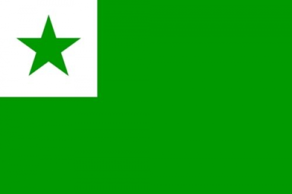 Tischflagge Esperanto 10x15cm mit Ständer Tischfahne Miniflagge