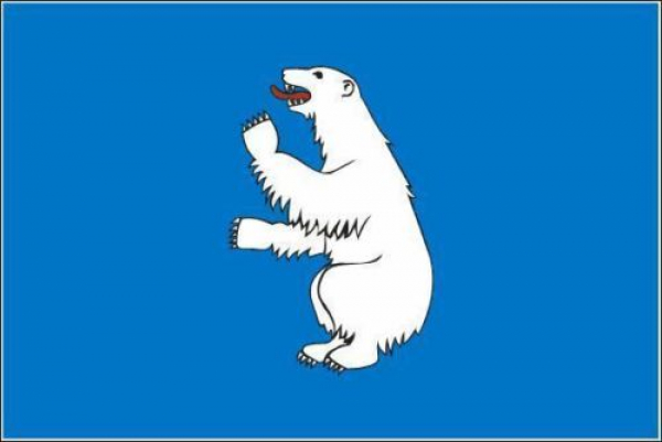 Tischflagge Grönland Royal Eisbär 10x15cm mit Ständer Tischfahne Miniflagge