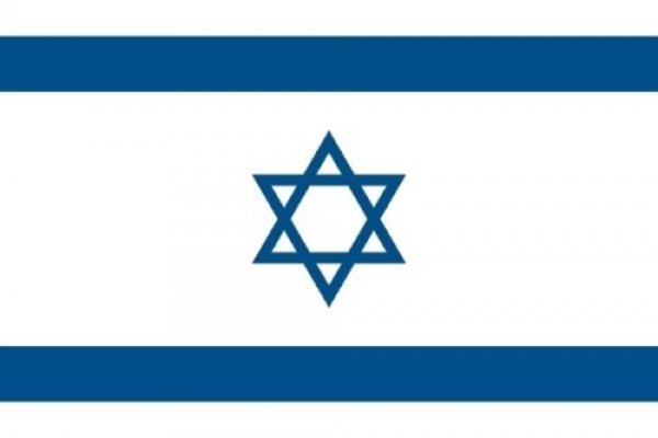 Tischflagge Israel 10x15cm mit Ständer Tischfahne Miniflagge