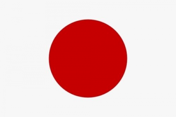 Tischflagge Japan 10x15cm mit Ständer Tischfahne Miniflagge