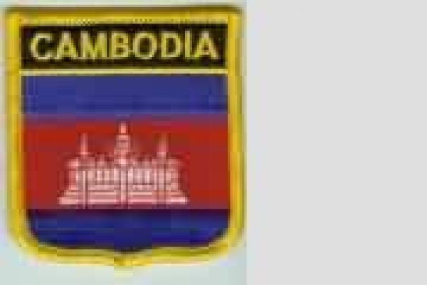 Aufnäher Kambodscha / Cambodia Schrift oben