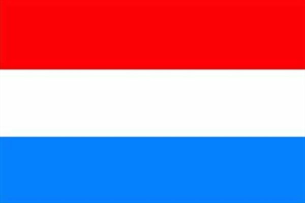 Riesen Fahne Niederlande 3x5 Meter